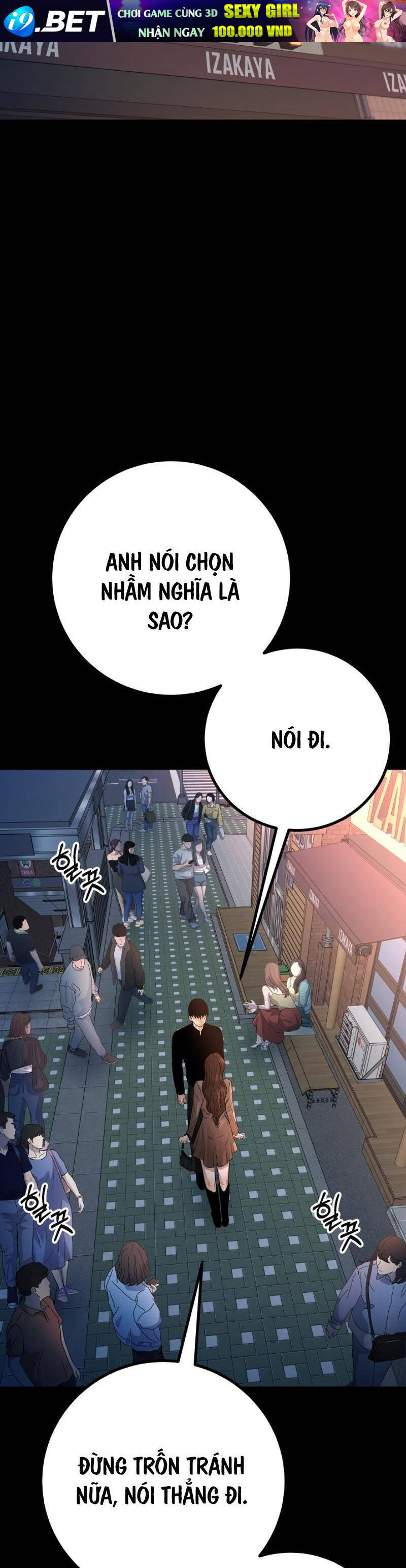 Thanh Kiếm Báo Thù - Chapter 22 - Page 17