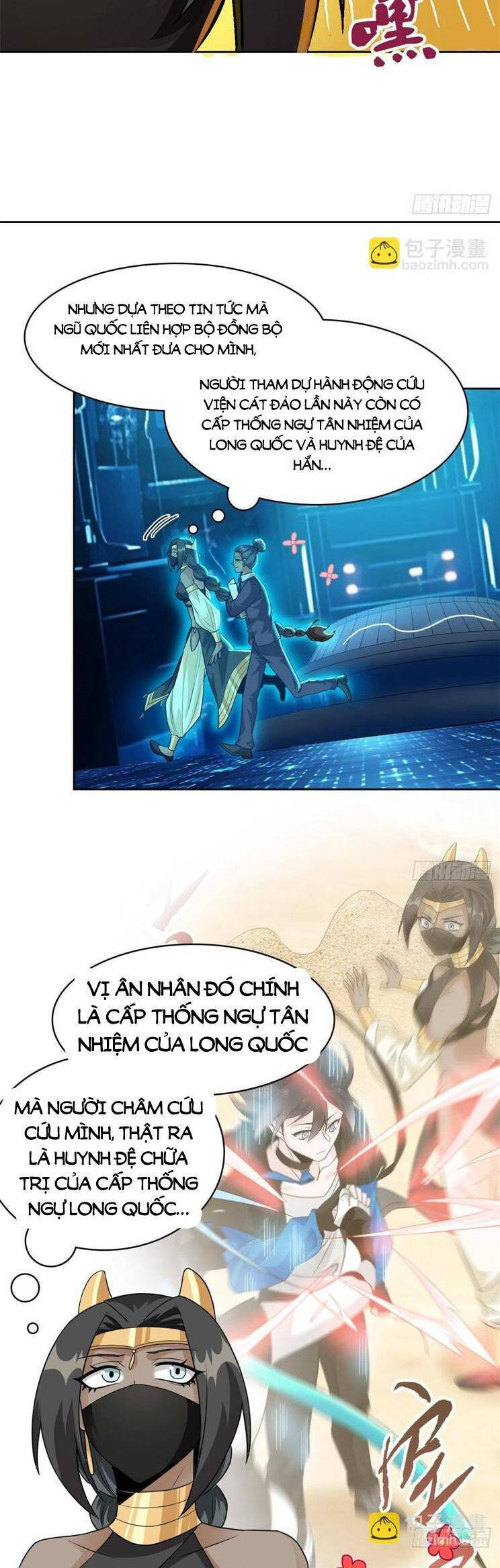 Cường Giả Đến Từ Trại Tâm Thần - Chapter 262 - Page 3