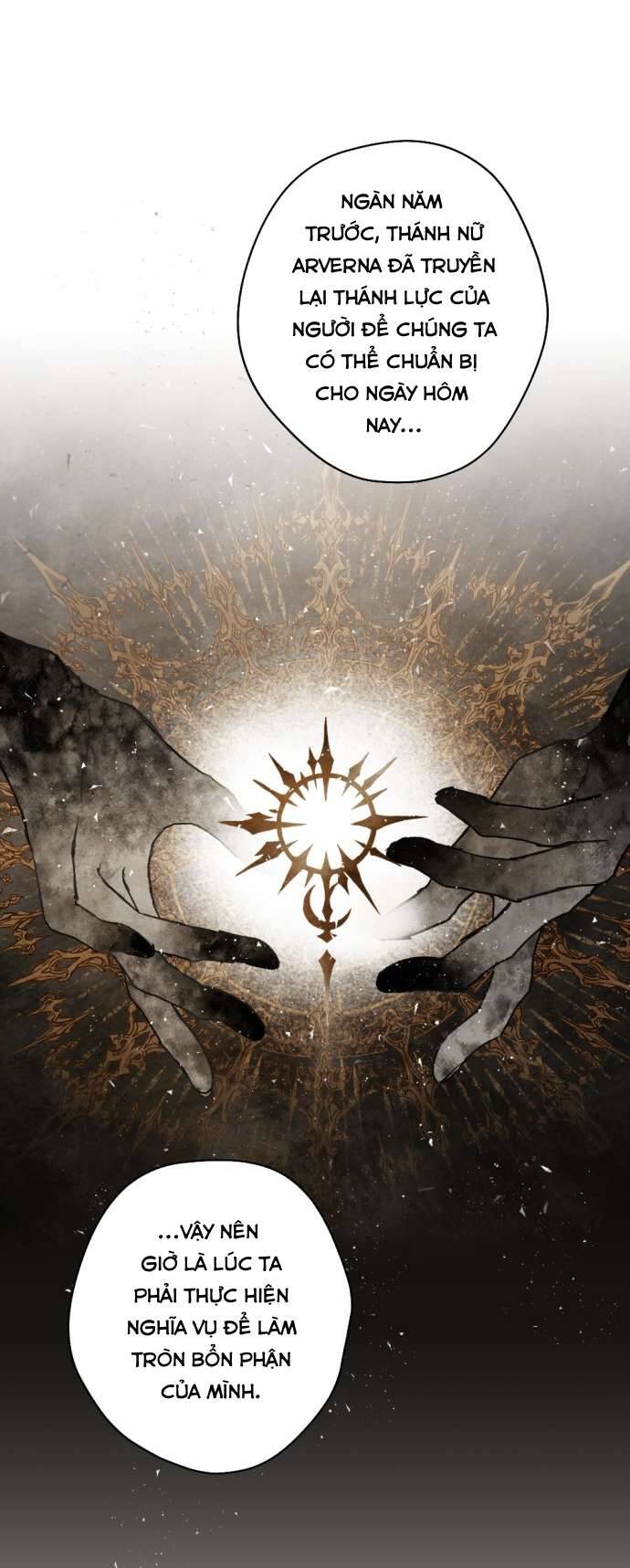 Lời Thú Nhận Của Chúa Tể Bóng Tối - Chapter 25 - Page 15