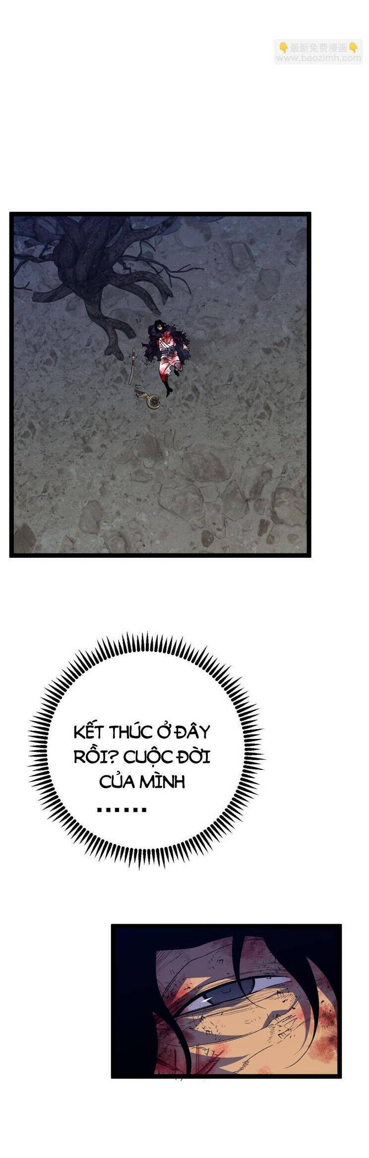 Thiên Phú Của Ngươi Giờ Là Của Ta - Chapter 78 - Page 13