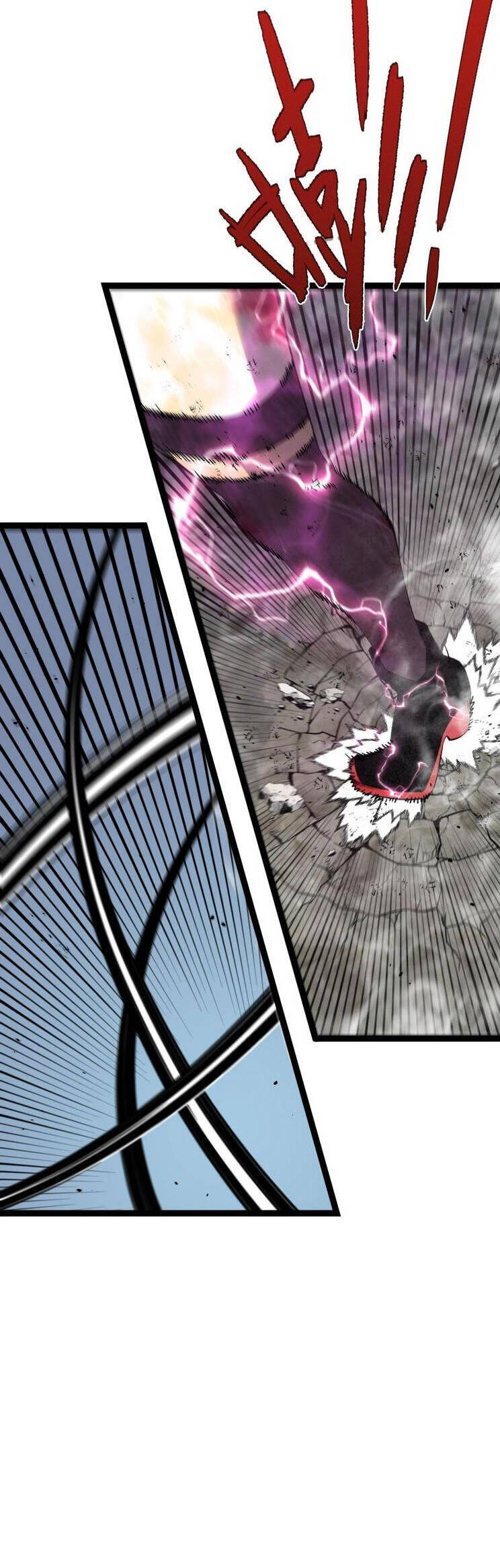 Thiên Phú Của Ngươi Giờ Là Của Ta - Chapter 78 - Page 4