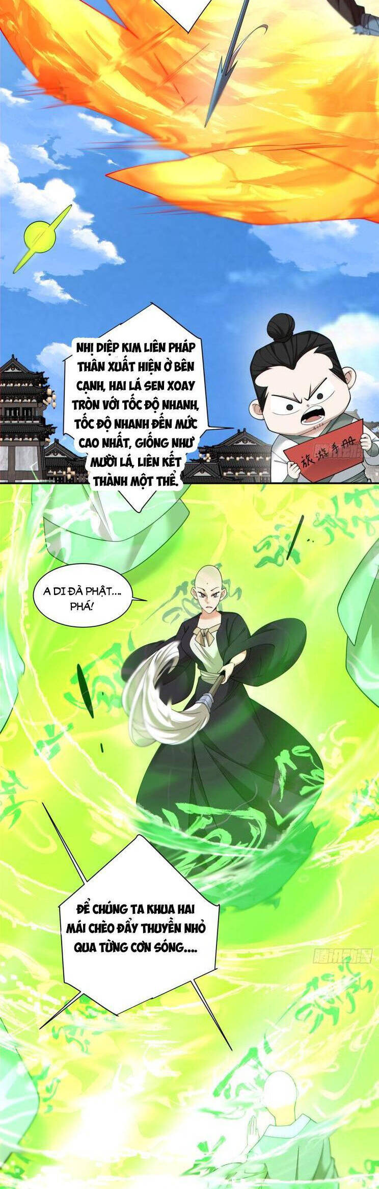 Đồ Đệ Của Ta Đều Là Đại Phản Phái Chapter 239 - Trang 4