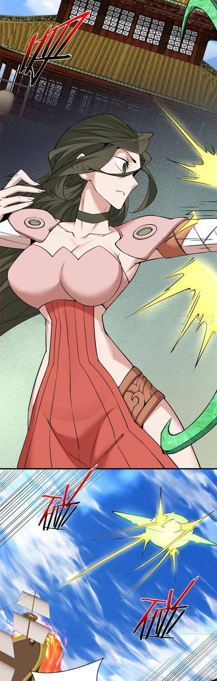 Đồ Đệ Của Ta Đều Là Đại Phản Phái Chapter 239 - Trang 7