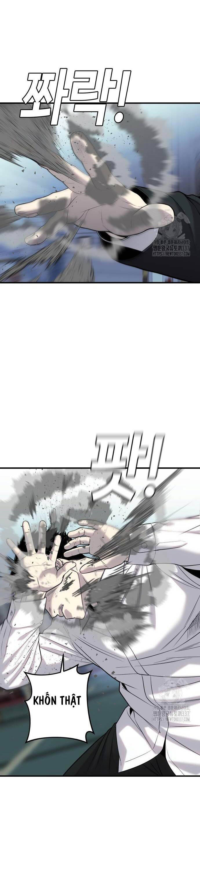 Đứa Con Báo Thù - Chapter 11 - Page 11