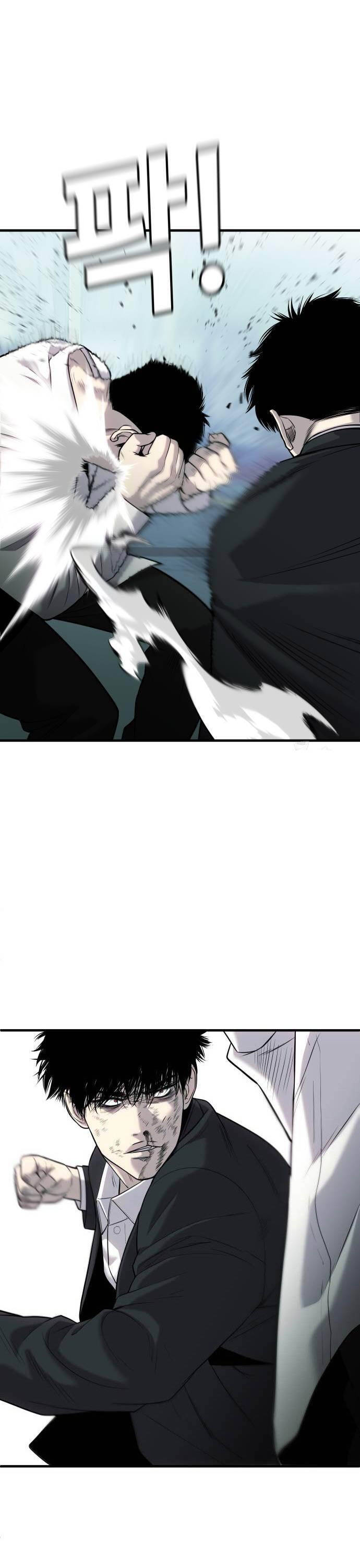 Đứa Con Báo Thù - Chapter 11 - Page 13