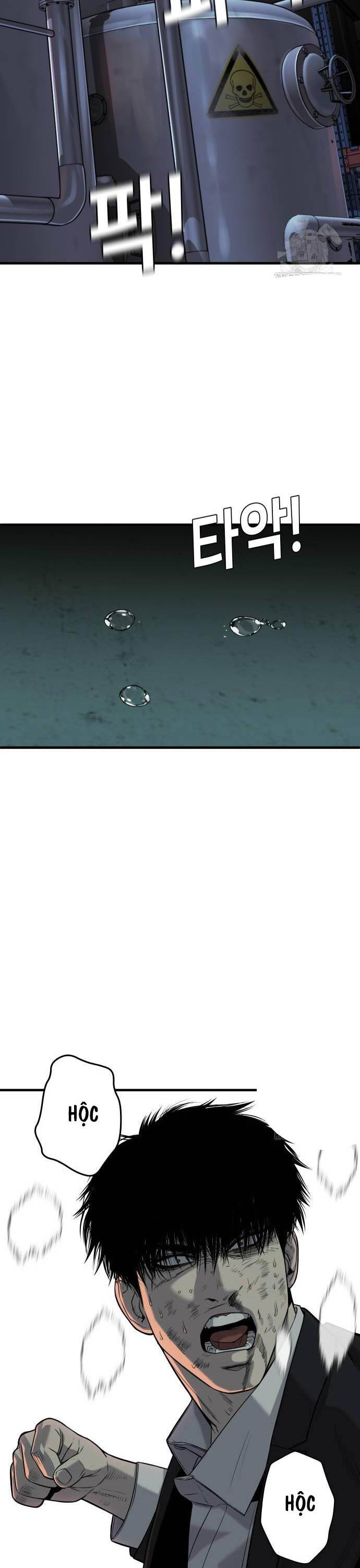 Đứa Con Báo Thù - Chapter 11 - Page 16