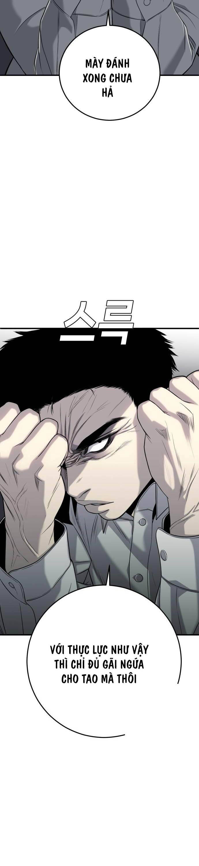 Đứa Con Báo Thù - Chapter 11 - Page 18