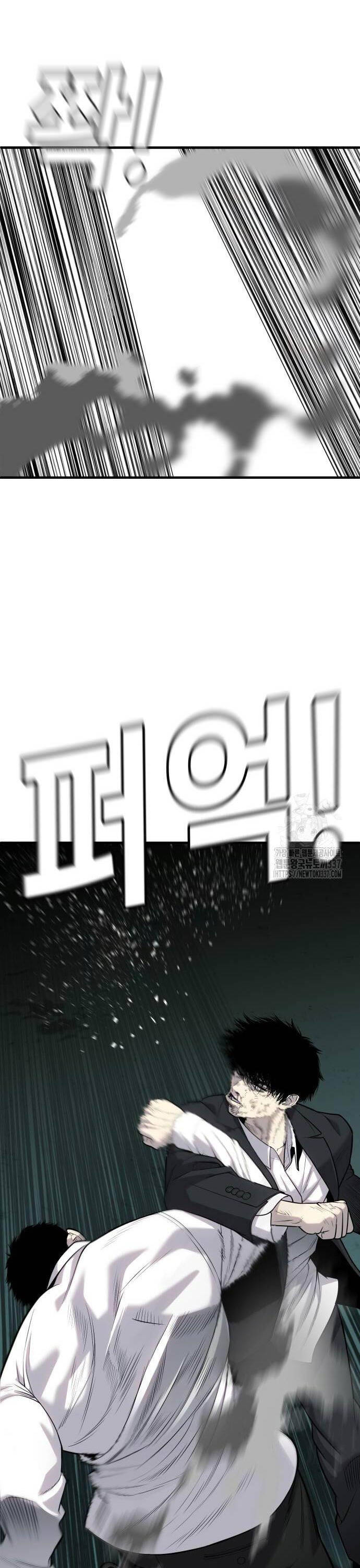 Đứa Con Báo Thù - Chapter 11 - Page 20