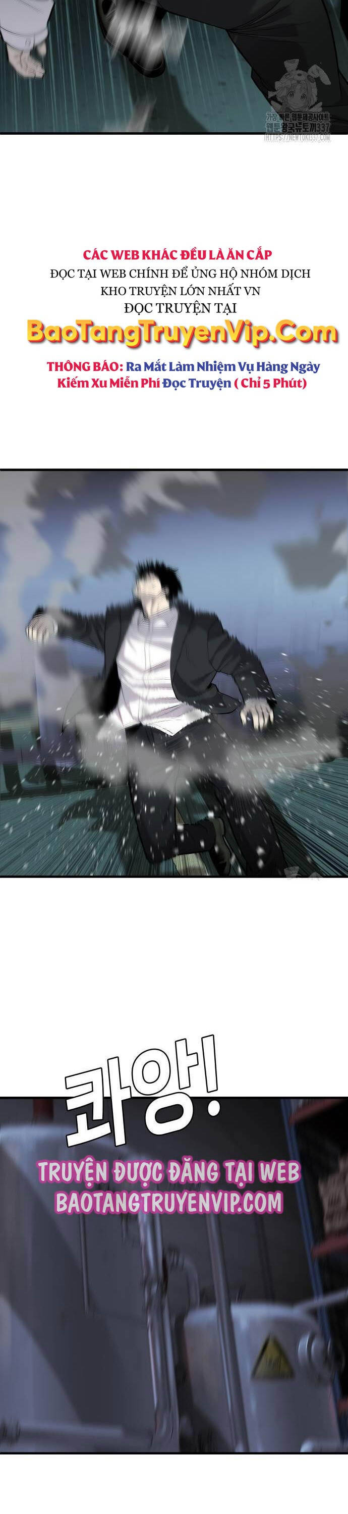 Đứa Con Báo Thù - Chapter 11 - Page 21