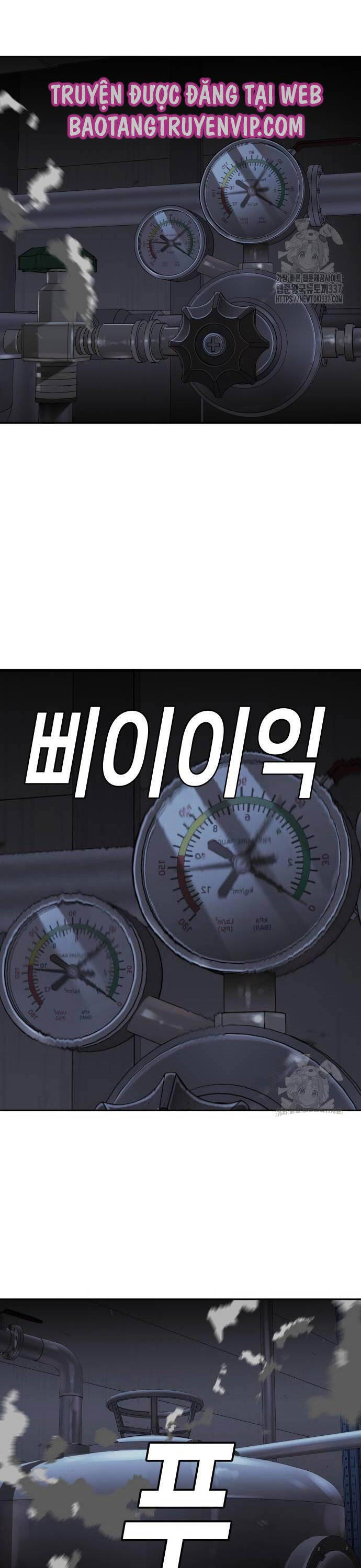 Đứa Con Báo Thù - Chapter 11 - Page 29