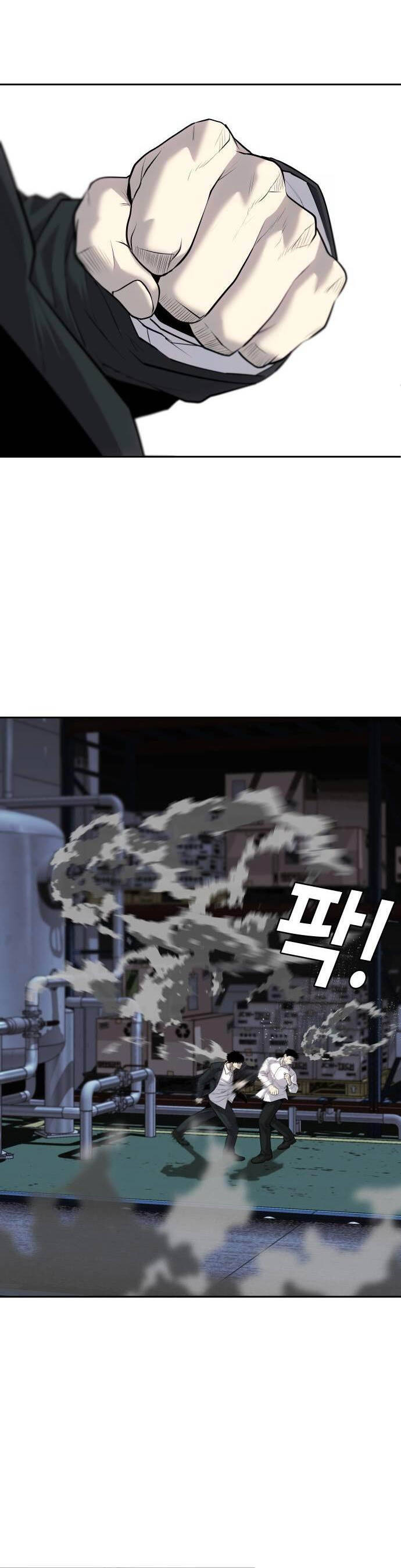 Đứa Con Báo Thù - Chapter 11 - Page 38