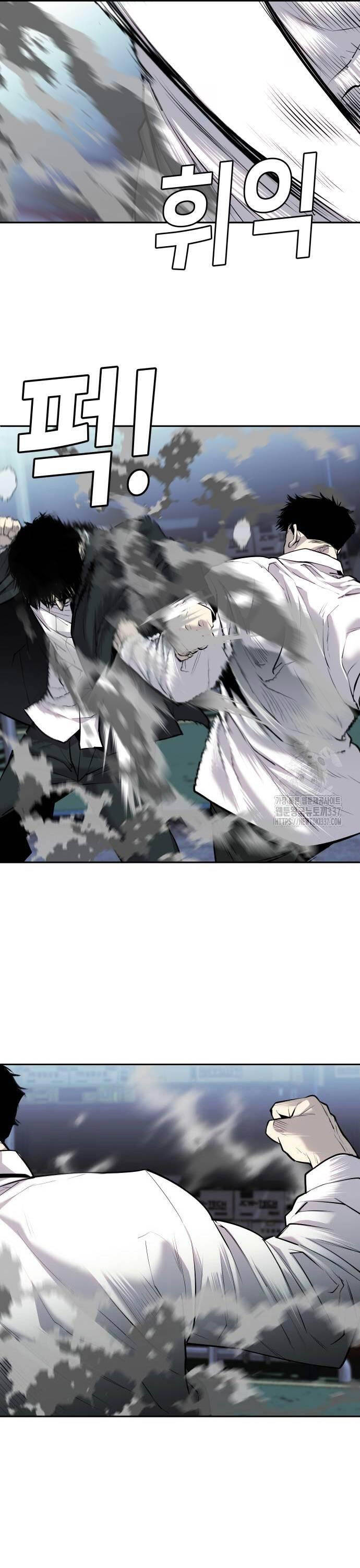 Đứa Con Báo Thù - Chapter 11 - Page 39