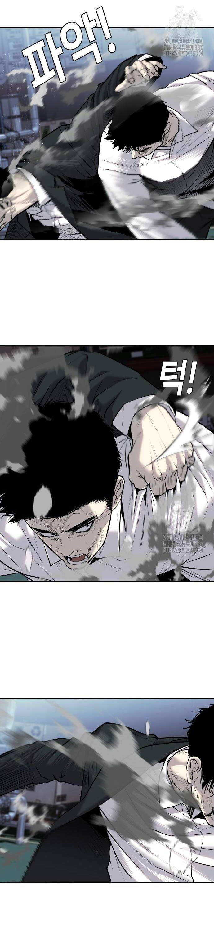 Đứa Con Báo Thù - Chapter 11 - Page 40