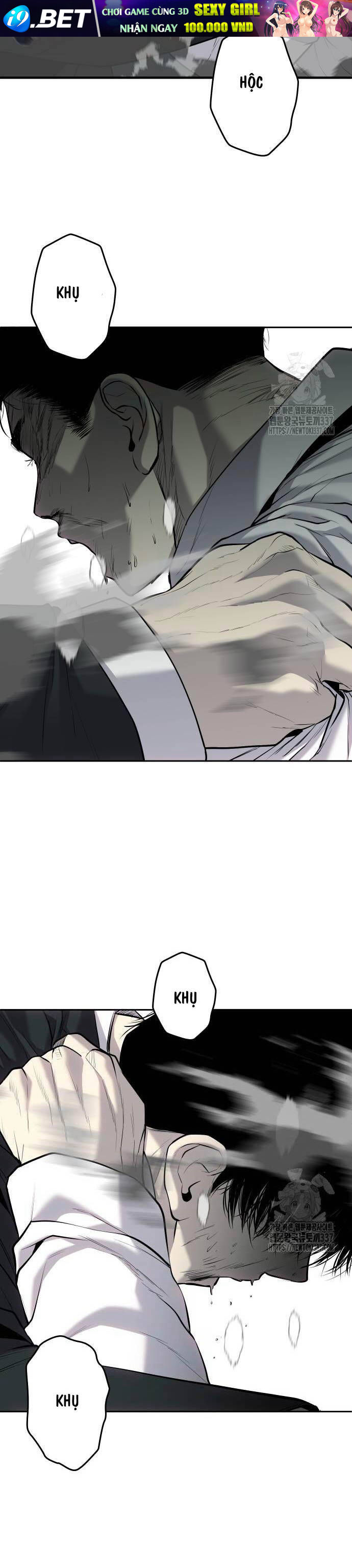 Đứa Con Báo Thù - Chapter 11 - Page 43