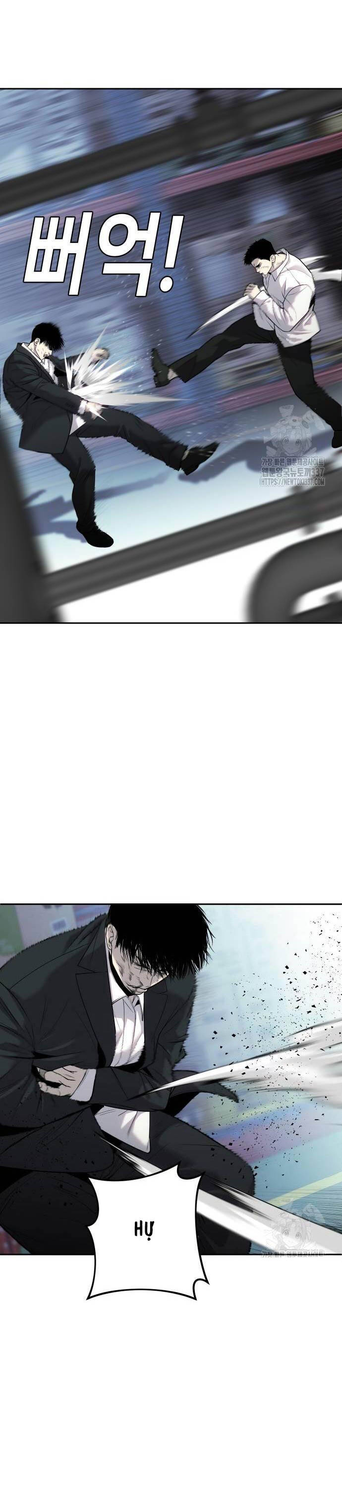 Đứa Con Báo Thù - Chapter 11 - Page 5