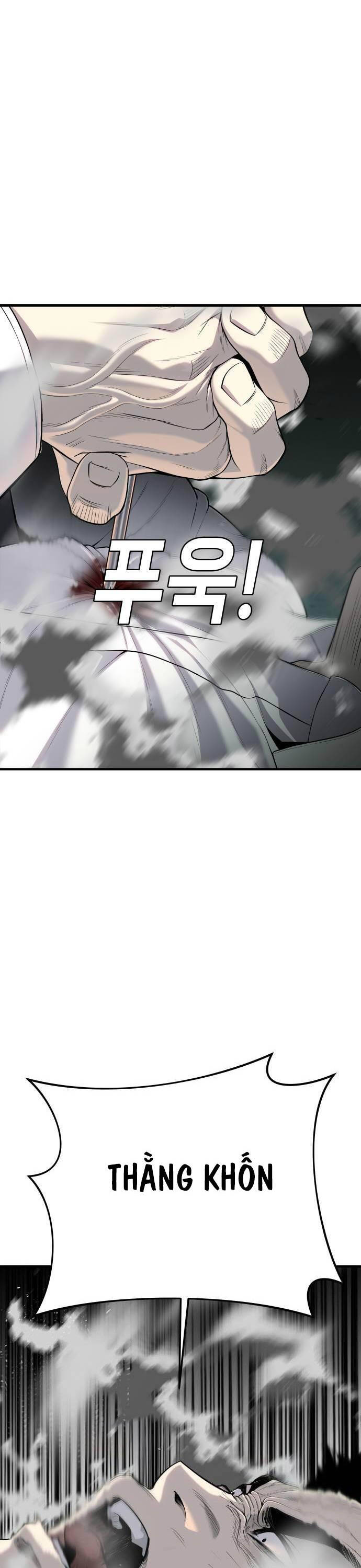 Đứa Con Báo Thù - Chapter 11 - Page 54