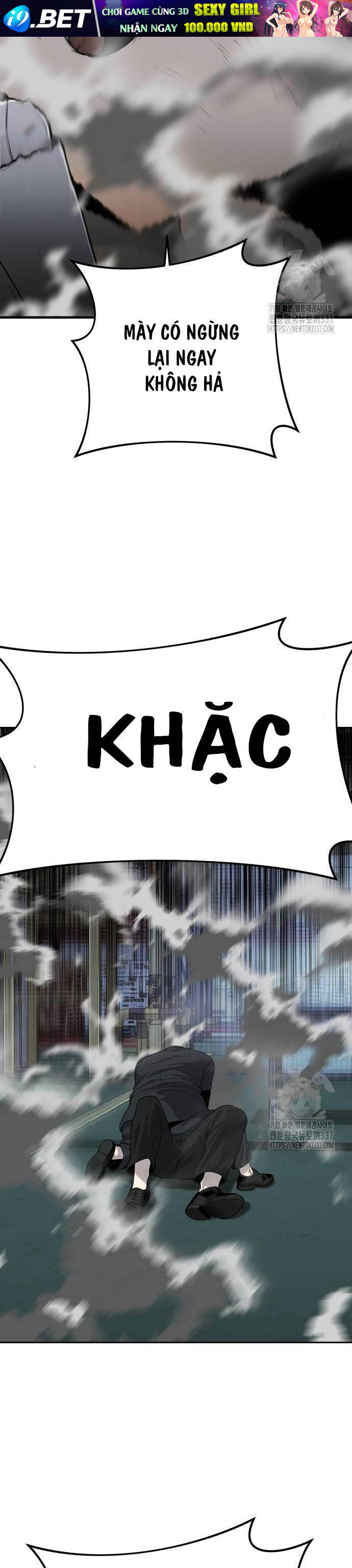 Đứa Con Báo Thù - Chapter 11 - Page 55