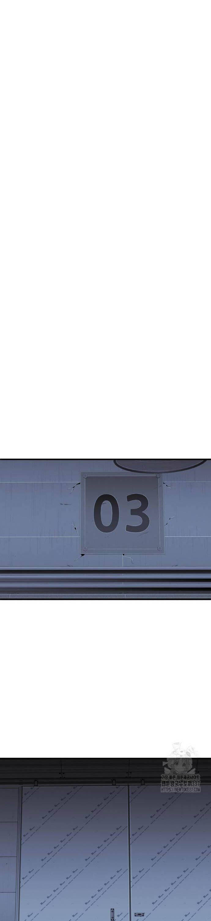 Đứa Con Báo Thù - Chapter 11 - Page 57