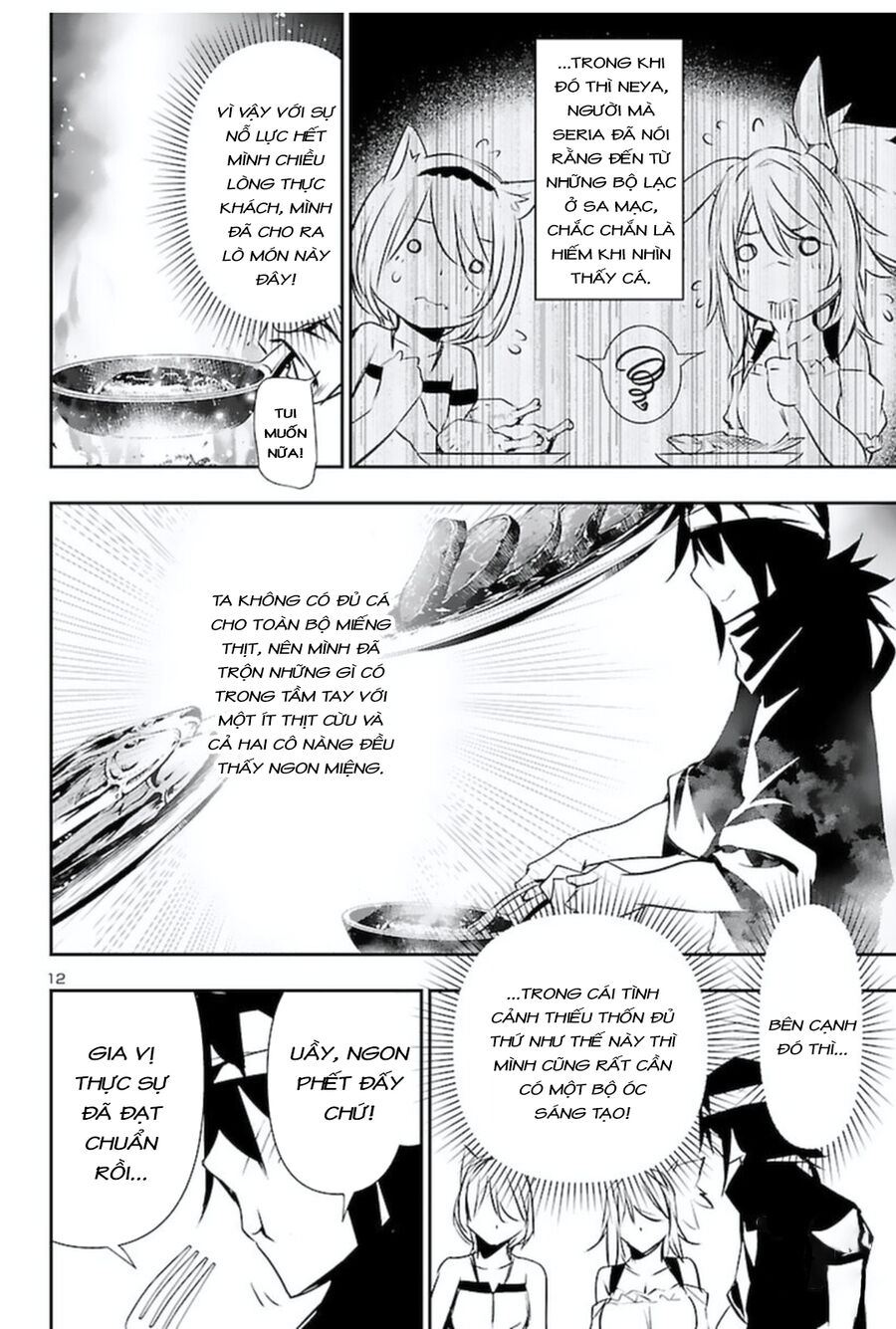 Shinju No Nectar - Chapter 56 - Page 15