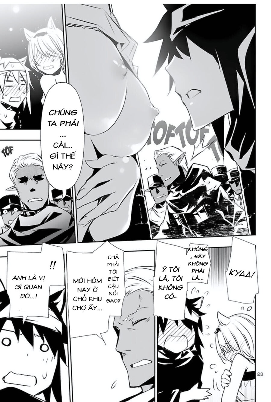 Shinju No Nectar - Chapter 56 - Page 26