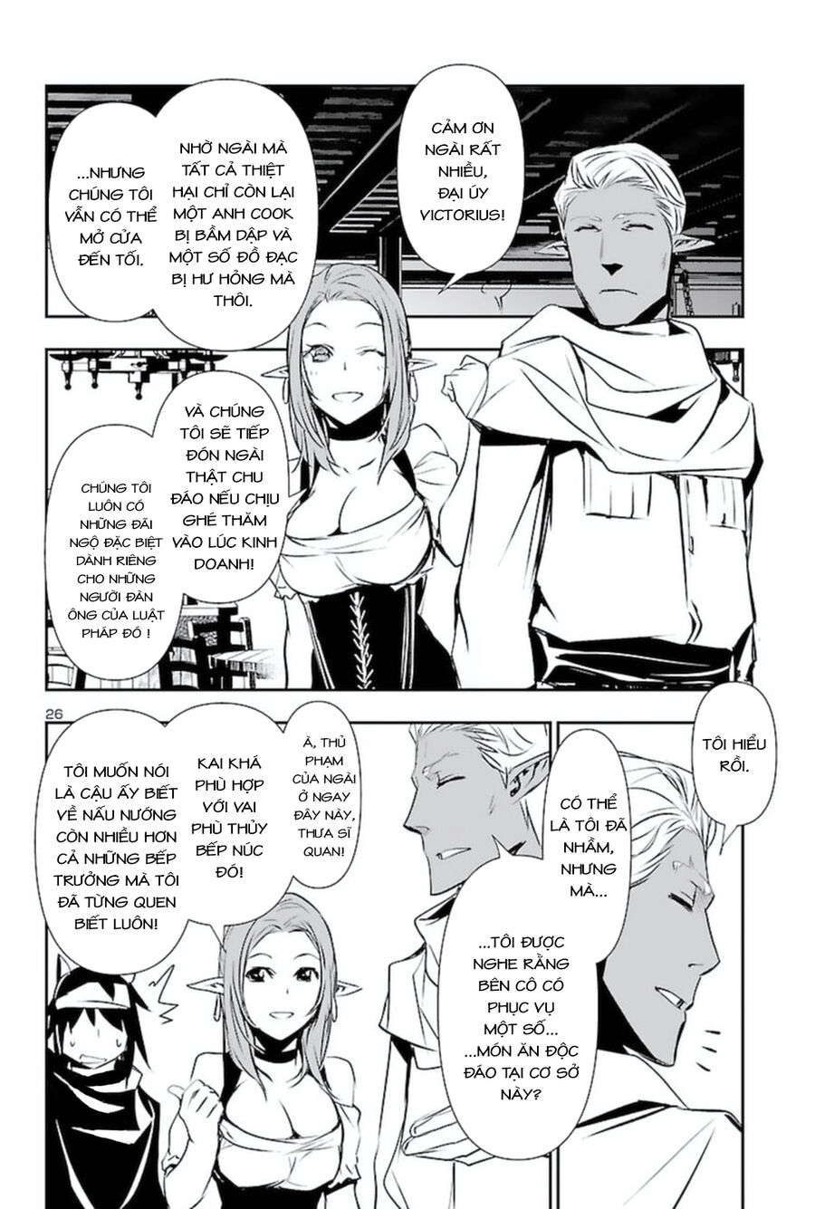 Shinju No Nectar - Chapter 56 - Page 29