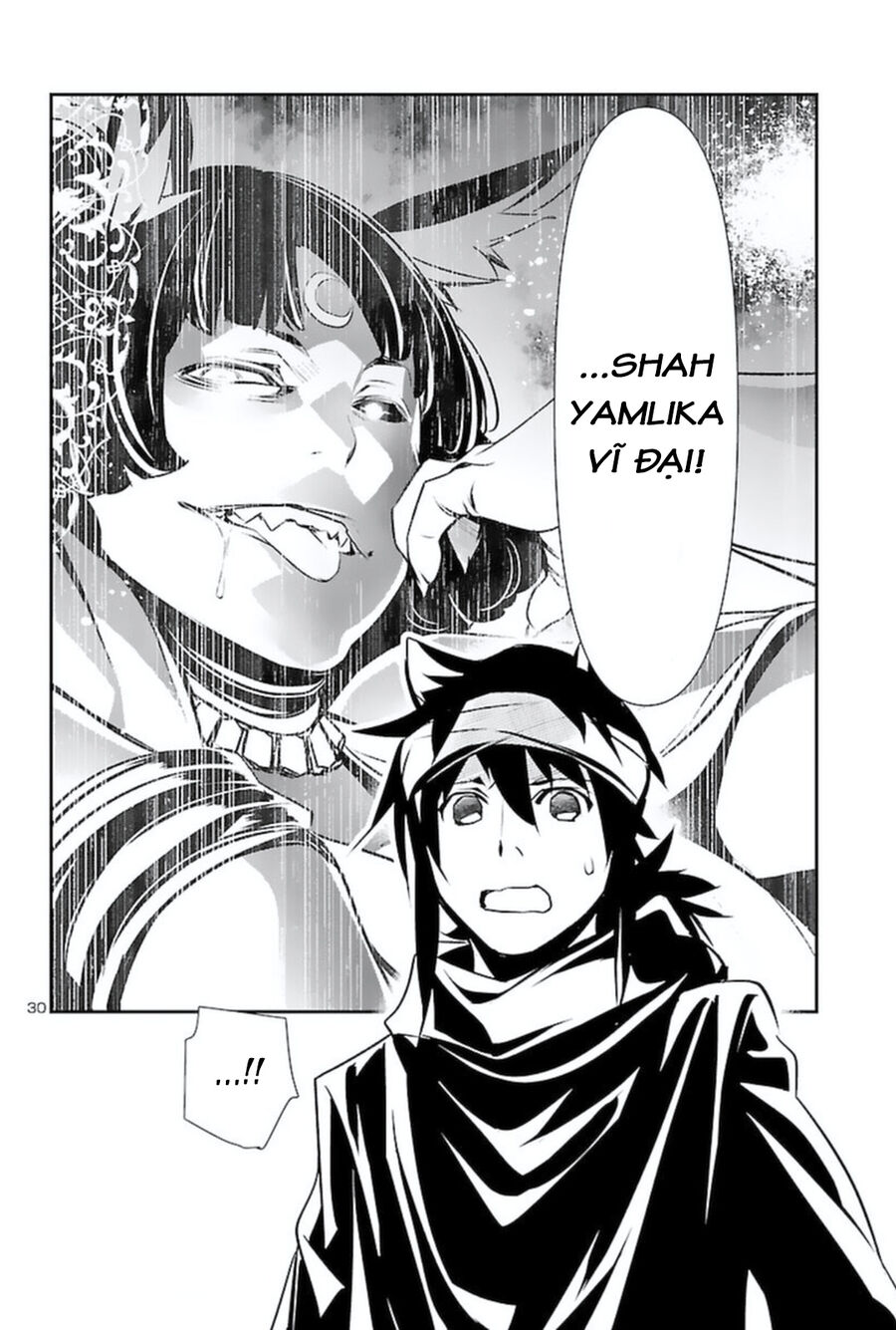 Shinju No Nectar - Chapter 56 - Page 33