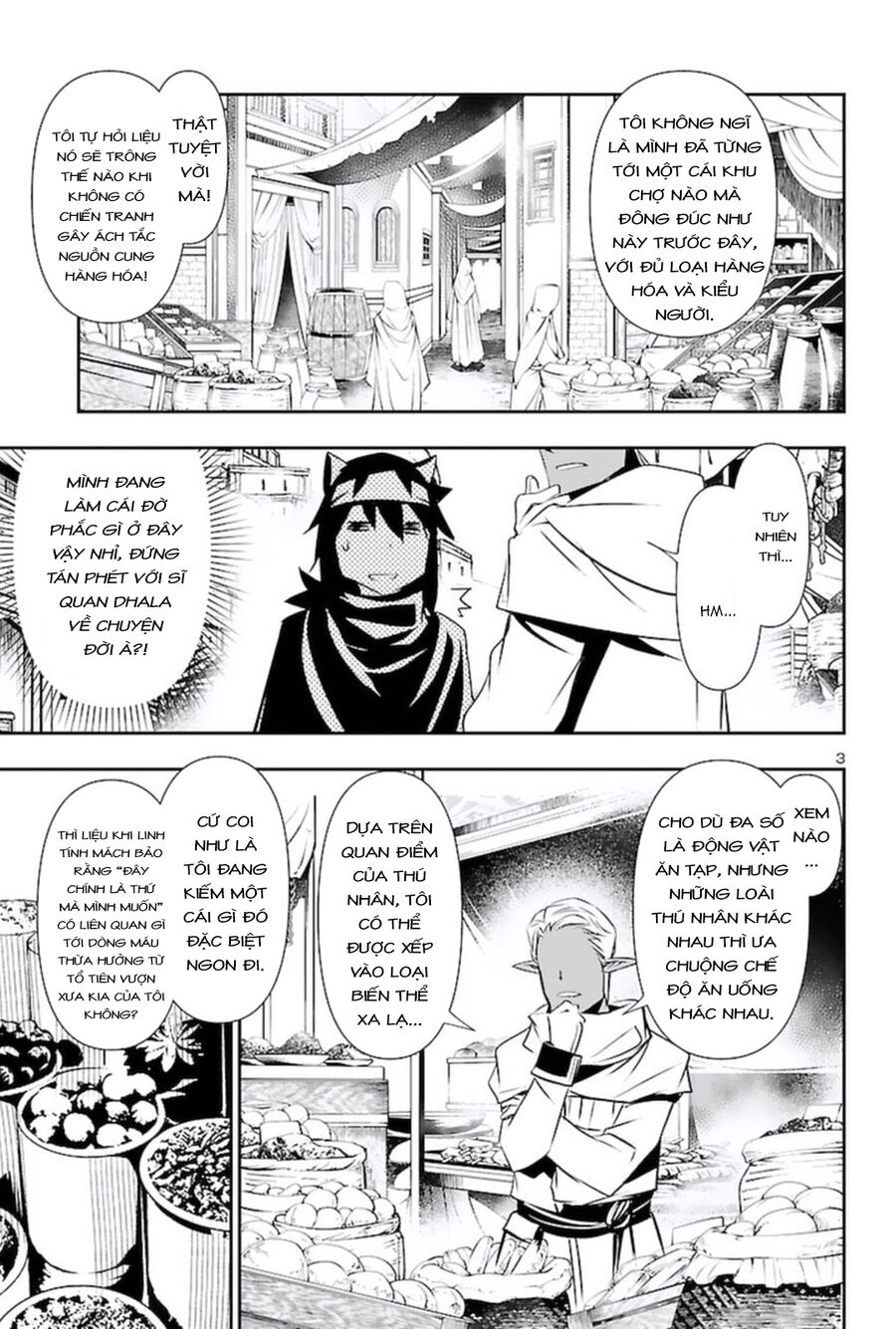 Shinju No Nectar - Chapter 56 - Page 6