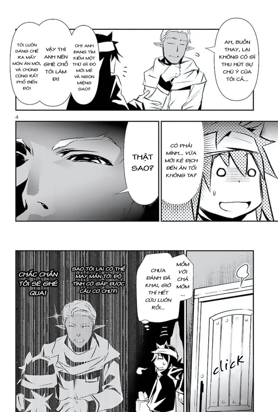 Shinju No Nectar - Chapter 56 - Page 7