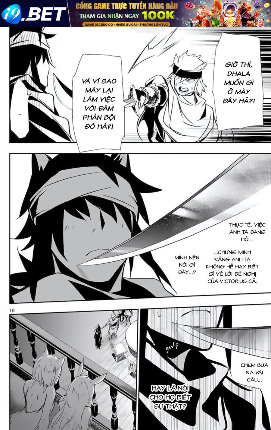 Shinju No Nectar - Chapter 57 - Page 20