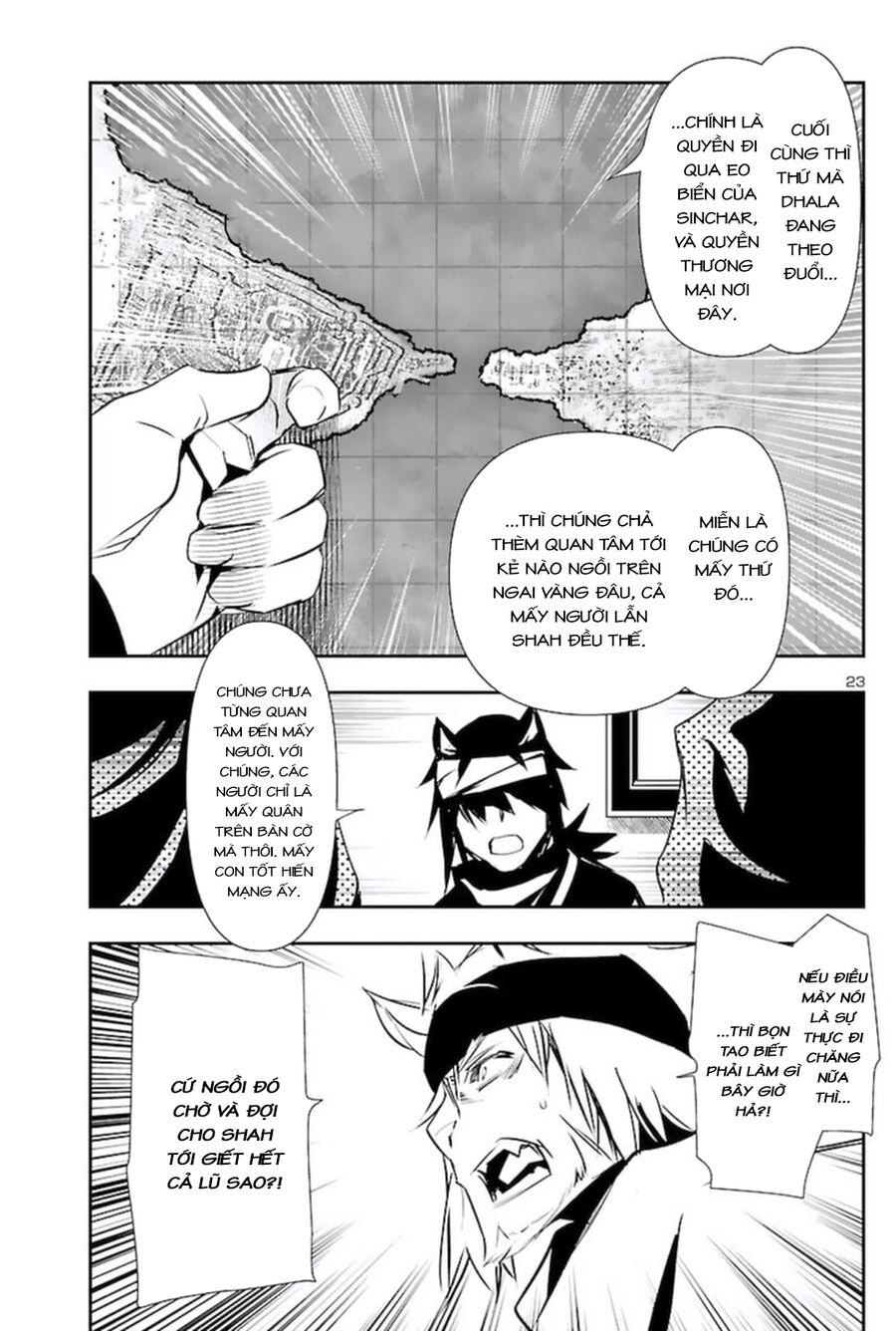 Shinju No Nectar - Chapter 57 - Page 27