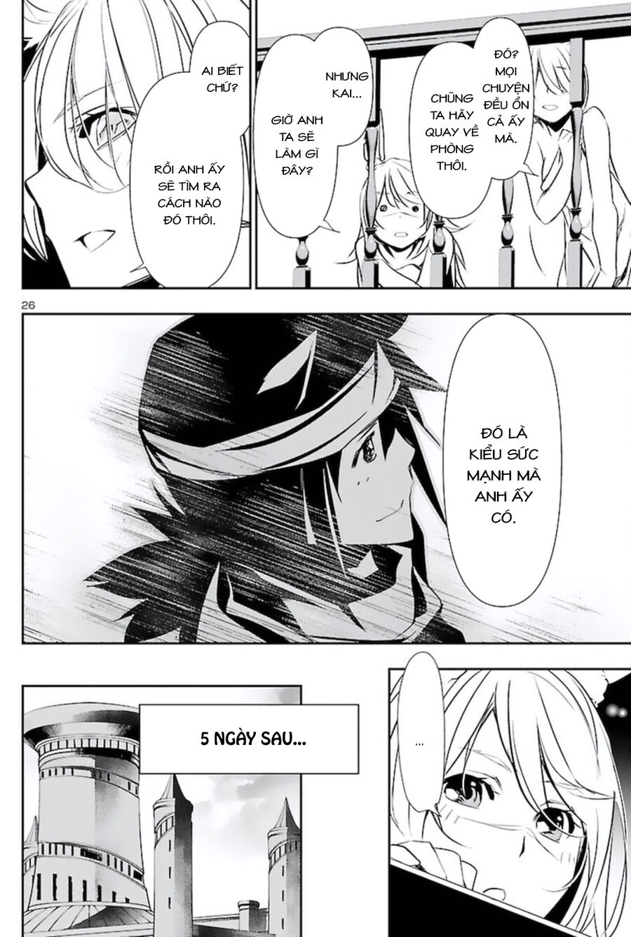 Shinju No Nectar - Chapter 57 - Page 30