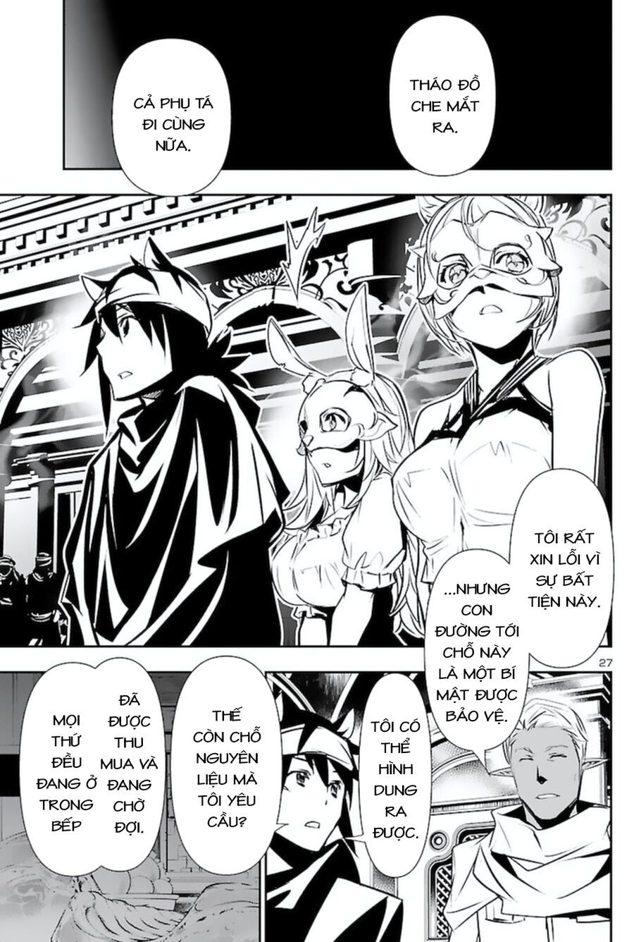 Shinju No Nectar - Chapter 57 - Page 31