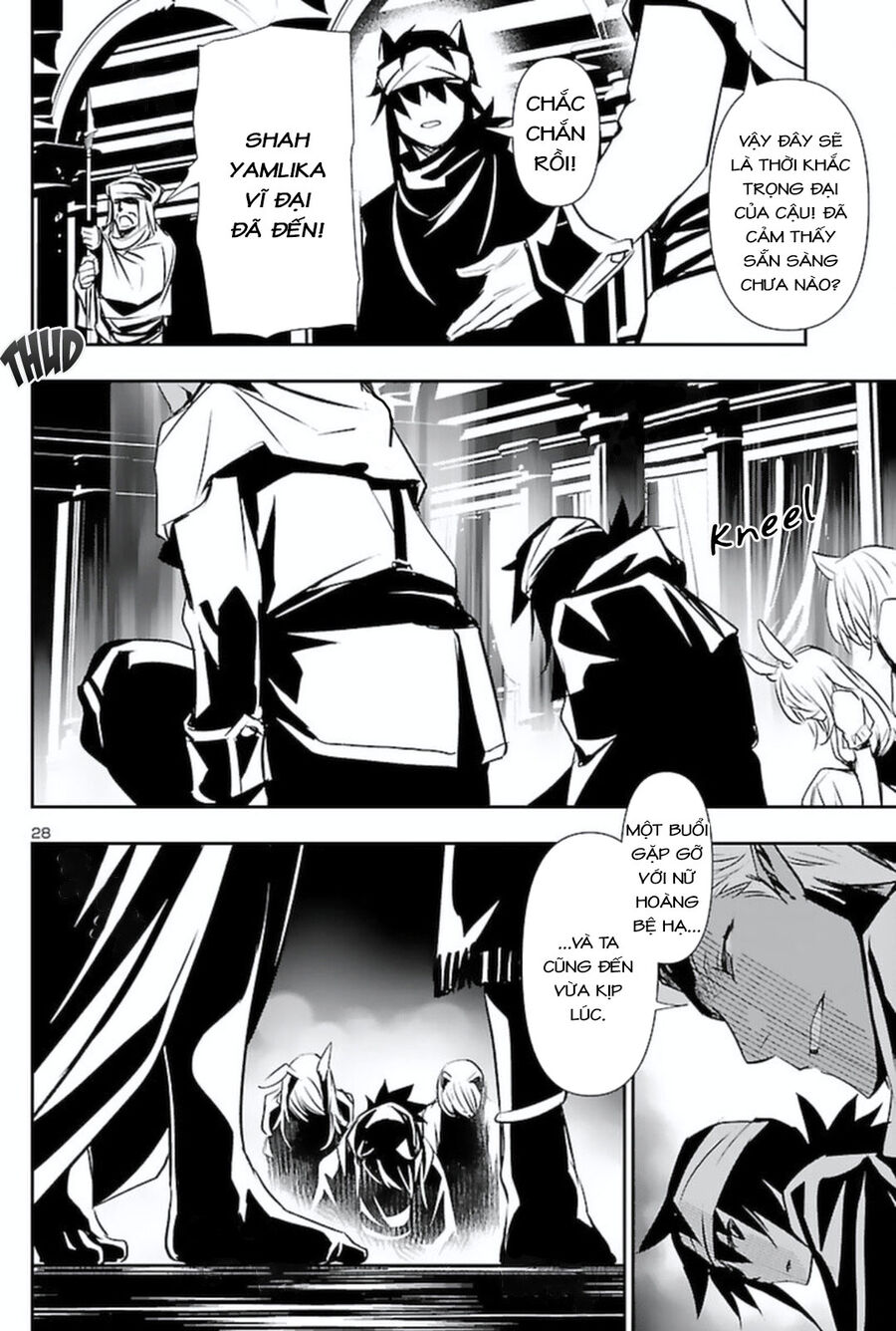 Shinju No Nectar - Chapter 57 - Page 32