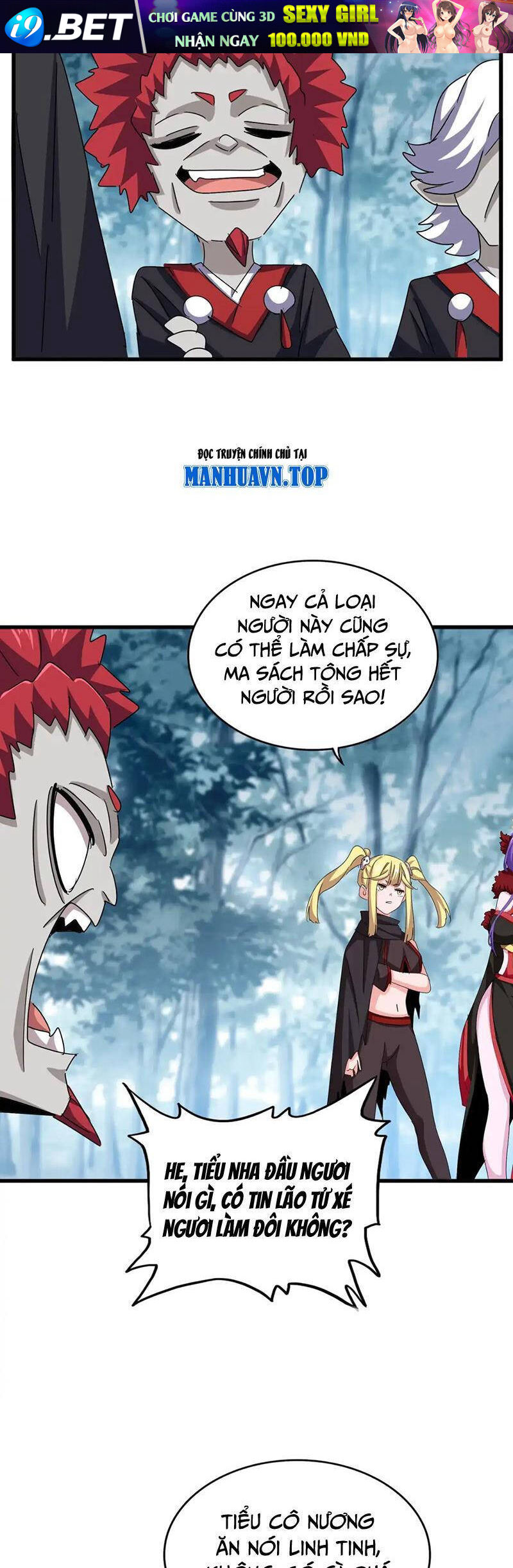 Đại Quản Gia Là Ma Hoàng - Chapter 550 - Page 12