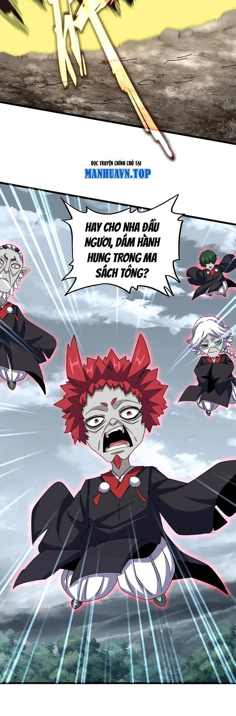 Đại Quản Gia Là Ma Hoàng - Chapter 550 - Page 3