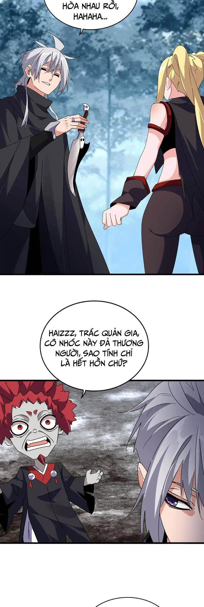 Đại Quản Gia Là Ma Hoàng - Chapter 551 - Page 12