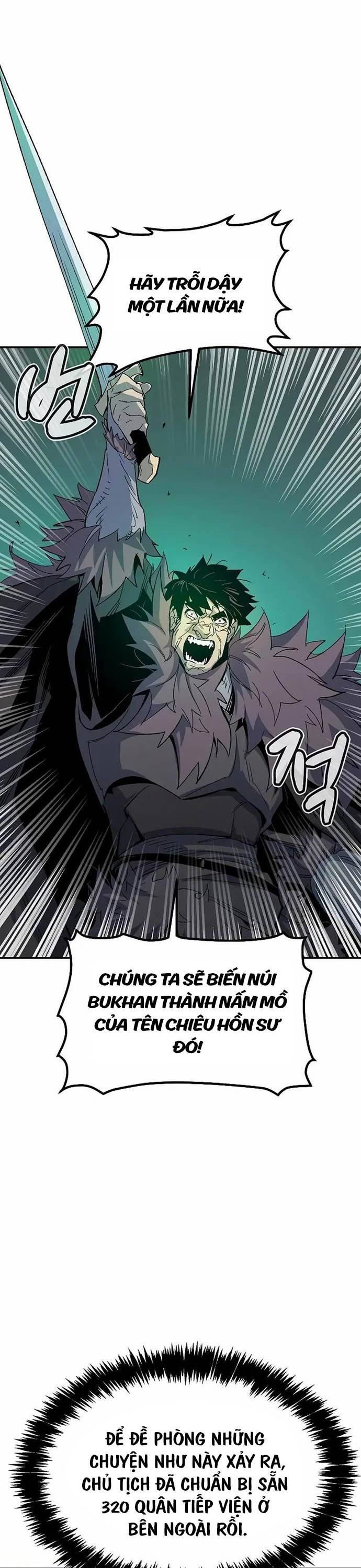 Độc Cô Tử Linh Sư - Chapter 118 - Page 10