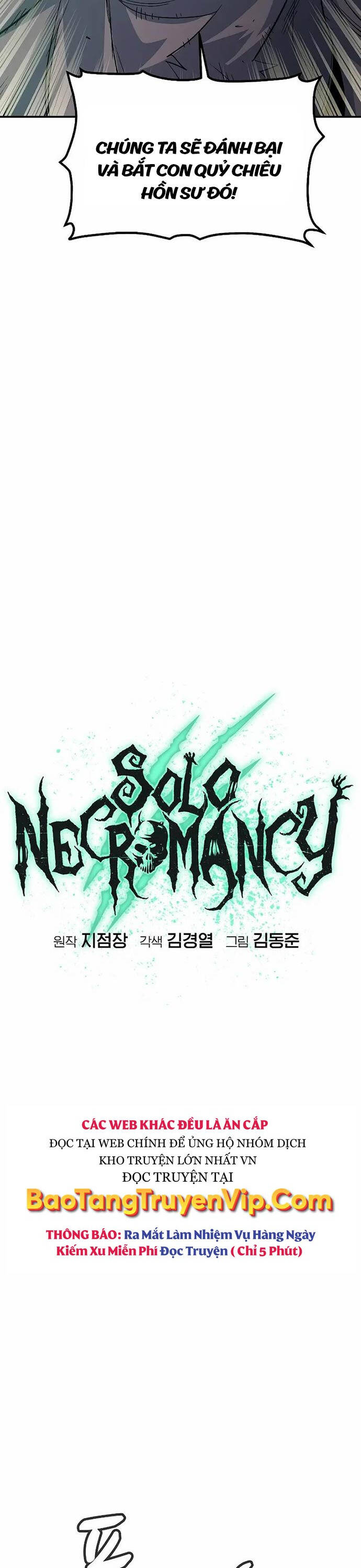 Độc Cô Tử Linh Sư - Chapter 118 - Page 12