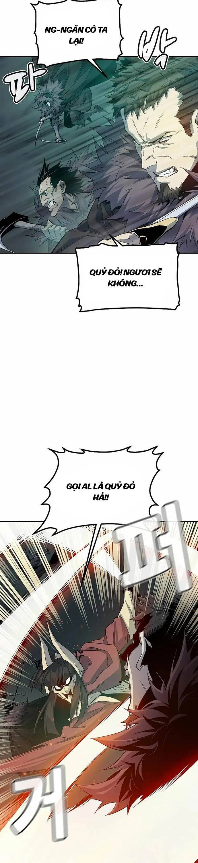 Độc Cô Tử Linh Sư - Chapter 118 - Page 25