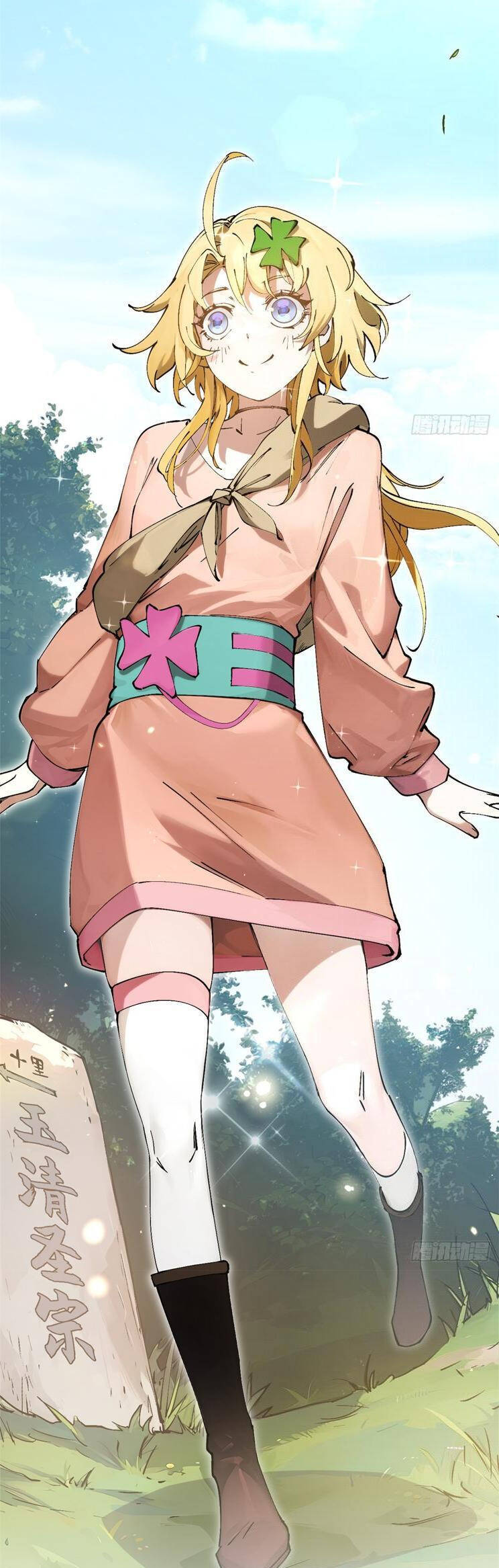 Đỉnh Cấp Khí Vận Lặng Lẽ Tu Luyện Ngàn Năm - Chapter 165 - Page 3