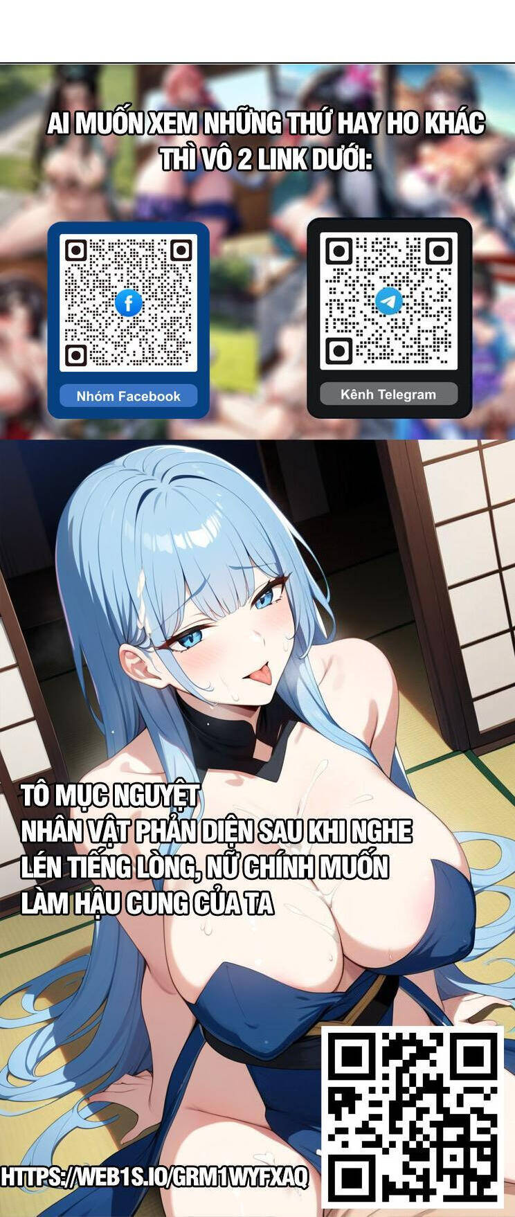 Đỉnh Cấp Khí Vận Lặng Lẽ Tu Luyện Ngàn Năm - Chapter 165 - Page 37