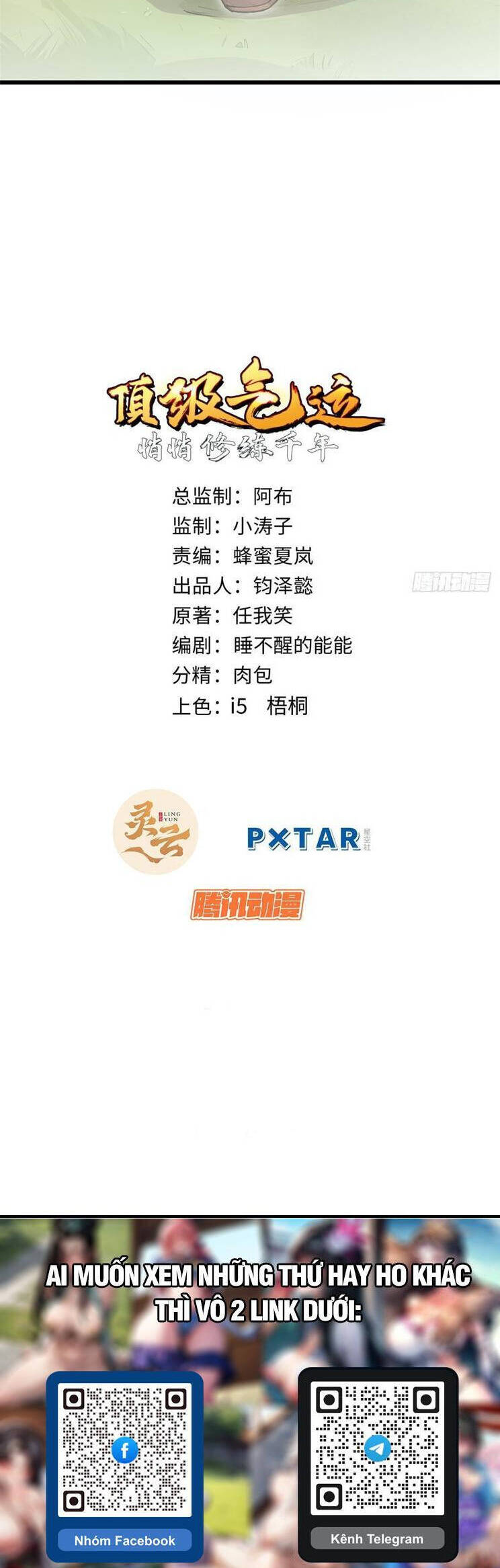 Đỉnh Cấp Khí Vận Lặng Lẽ Tu Luyện Ngàn Năm - Chapter 165 - Page 4