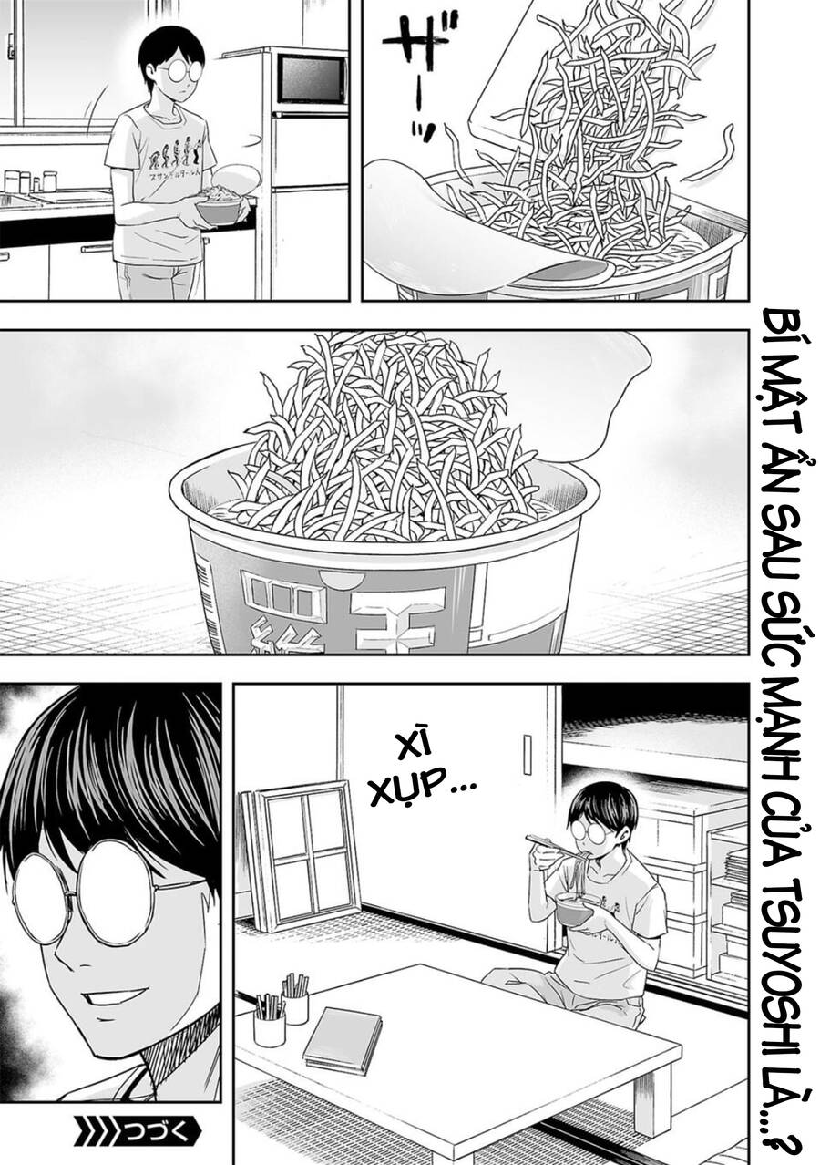 Tsuyoshi - Chapter 47 - Page 15