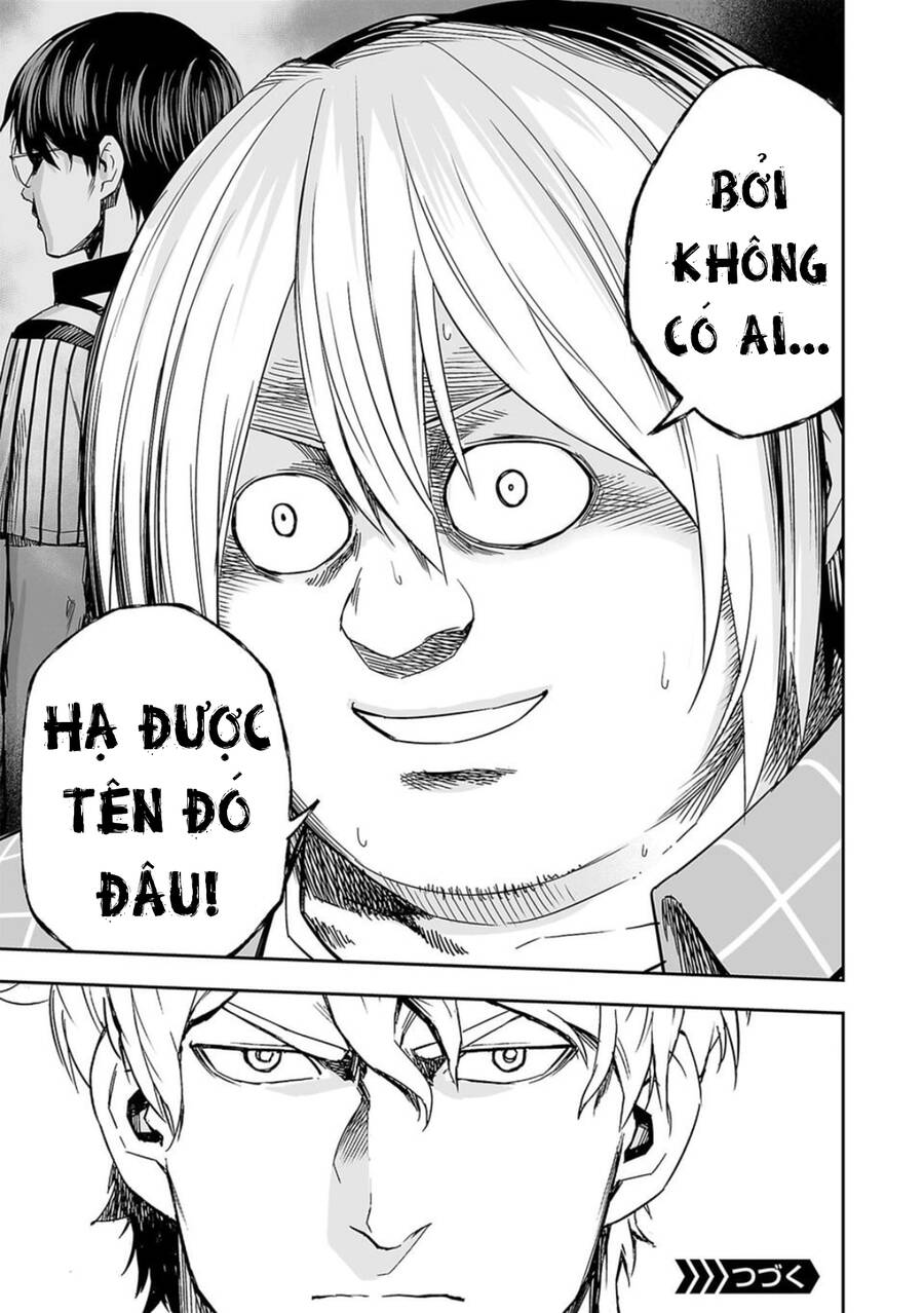 Tsuyoshi - Chapter 48 - Page 15