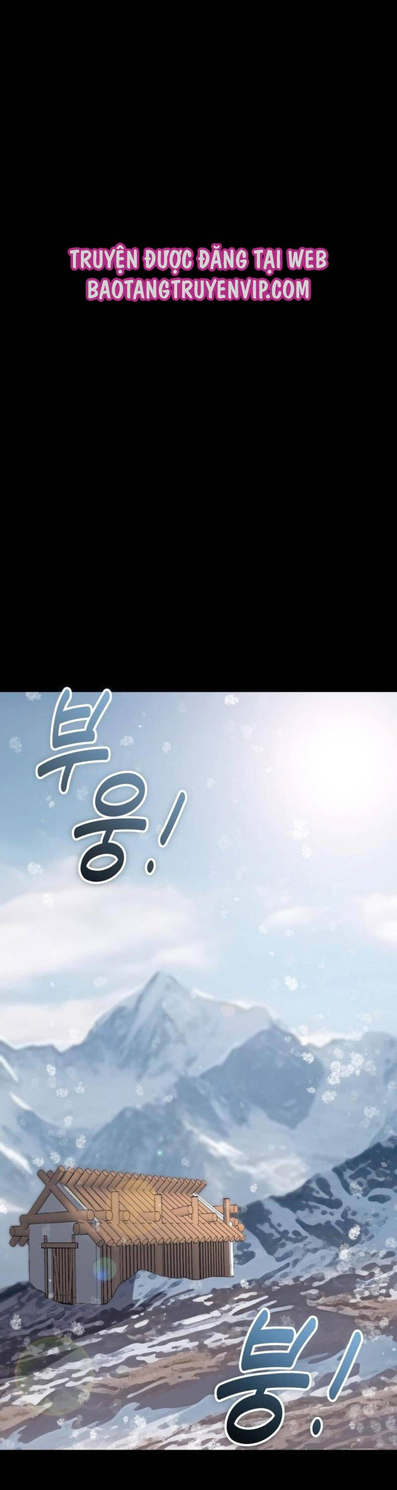 Kiếm Thánh Trọng Sinh - Chapter 1 - Page 44