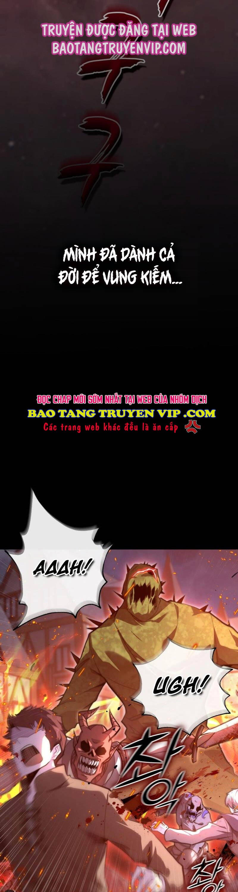 Kiếm Thánh Trọng Sinh - Chapter 1 - Page 5