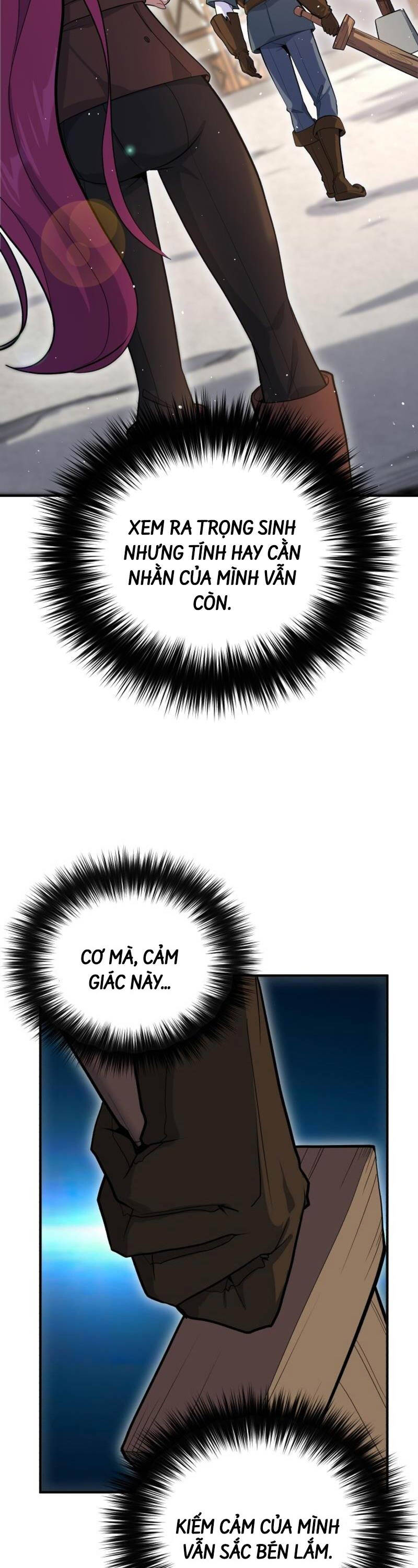 Kiếm Thánh Trọng Sinh - Chapter 2 - Page 17