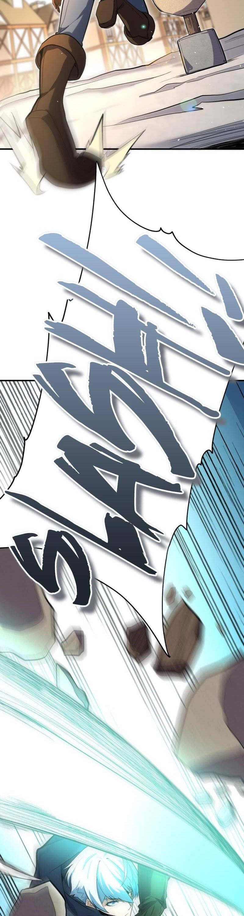 Kiếm Thánh Trọng Sinh - Chapter 2 - Page 26