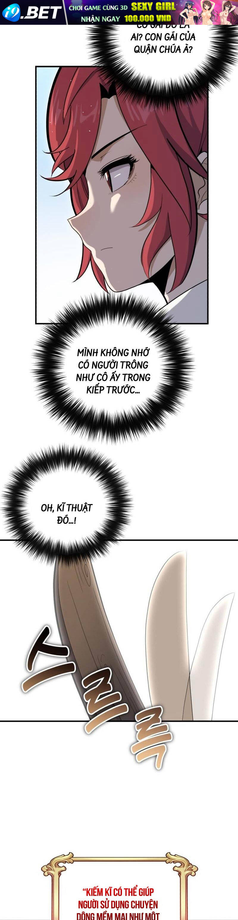 Kiếm Thánh Trọng Sinh - Chapter 2 - Page 6