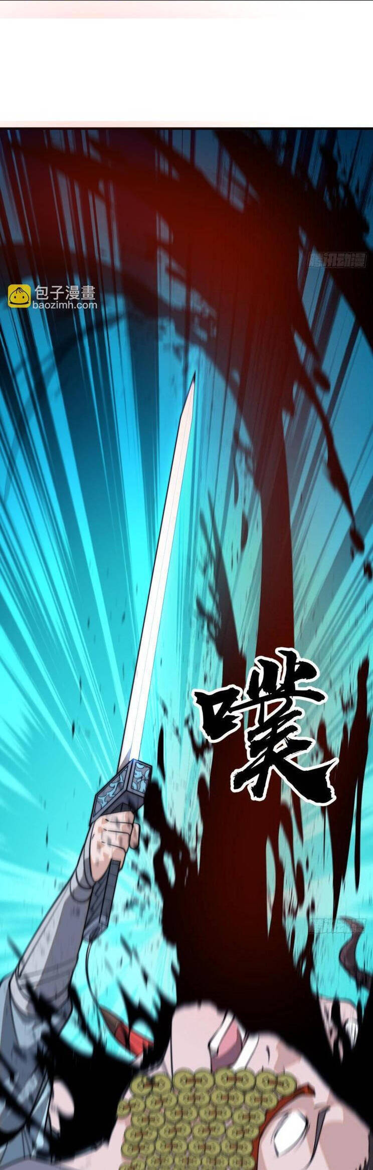 Ta Có Một Sơn Trại Chapter 903 - Trang 20